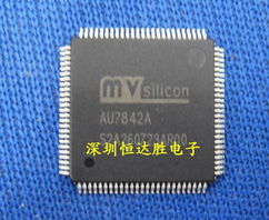 供應AU7842A與電子產(chǎn)品采購新選擇